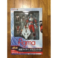 Figma SP-015 - Dragon Knight from Kamen Rider Dragon Knight