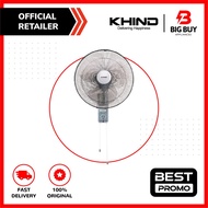 KHIND 16" Wall Fan Kipas Dinding 风扇 WF-1602