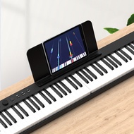 PJ88C Portable88Key-type Smart Folding Piano Electronic Keyboard Home Professional Electronic Piano 