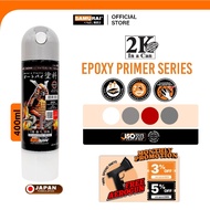 Samurai 2K Epoxy Primer Surfacer Aerosol Coating Spray Paint for Automotive Car Motorcycle - 2K04, 2