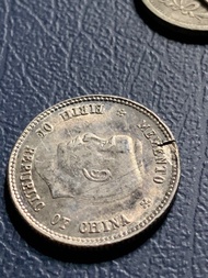 中華民國開國紀念幣孫中山飛機頭