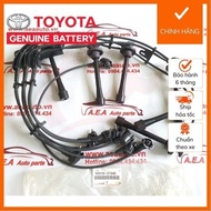 [Genuine] land fzj80 high voltage wire
