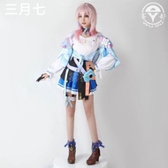 Ready WuDu - March 7th Costume Cosplay HQ Import