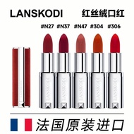 French Original Imported LANSKODI Velvet Matte Moisturizing Lipstick Lipstick N37 Retro Red N27 304 