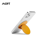 MOFT O 瞬移磁吸手機支架-強磁款-黃