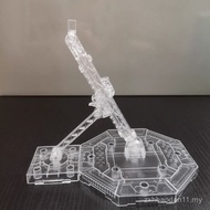 Modong Core Ao Bing Baiqi Cao Ren Universal Bracket MG1/100 Universal Gundam Bracket Assembly Model