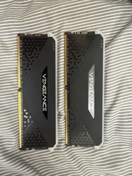 Corsair Vengeance Pro DDR4 RAM  16gb 3200hmz