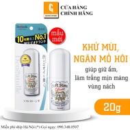 Lăn nách đá khoáng Soft Stone Deonatulle khử mùi Nhật Bản 20g