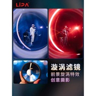 LIPA LIPA Vortex Filter Special Effects Vortex Filter Split Vortex Lens Photography SLR Lens Filter 