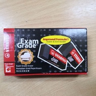 1196E Stabilo Eraser (10pcs)