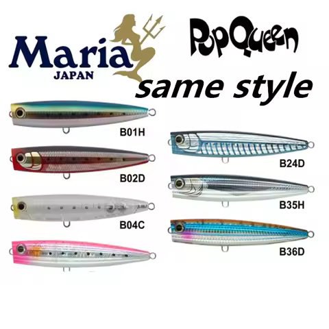 8067 10.5cm22g1PCS LURETV Japan Maria Same Style Pop Queen Sea Fishing Wave Climbing Bait Hard Bait 