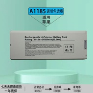 Compatible with Brand New Apple MacBook 43cm A1181 A1185 MB402 MB403 Laptop Battery