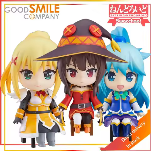 GSC Genuine Nendoroid Series Kono Subarashii Sekai Ni Syukufuki Wo! Legend of Crimson Anime Model To