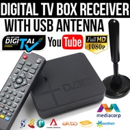 2018 Model Mini DVB-T2 Digital TV Box Singapore Receiver ★ Digital Antenna ★ CHEAPEST IN SG ★