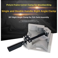 SHANNAIER | Handy 90-Degree Angle Clamp