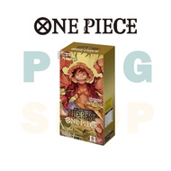 PRB-01 Premium Booster Box - One Piece Card Game