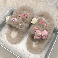 Miscellaneous Girls' Slippers Furry Slippers Cartoon Furry Slippers Bristles Warm Anti-slip Slip-on 