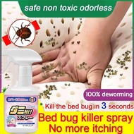 Mite removing spray, bed louse dust mite protection spray, insect repellent, dust repellent, mite re