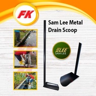 SAMLEE M2222 Besi Cangkul Penyodok Longkang Pengorek Sampah Longkang / Metal Drain Scoop Hoe Cleanne