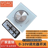 Controllable Silicon Dimmer 0-10V Dimmer 2.4G Controllable Silicon Dimmer Infrared Controllable Sili