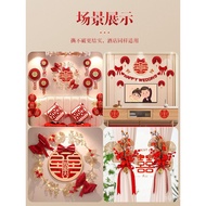Decorative Wedding Room Full Set Bedroom Wedding Supplies Set Bride's Wedding Ceremony Groom's New H