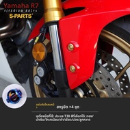 s-parts | น็อตไทเทเนียมอัปเกรด Yamaha R7