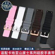 IMHV [Shipping from China] Suitable for Cartier Santos Santos100 Waterproof Rubber Watch Strap Men S