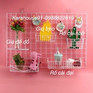 DECORATIVE MESH FRAME: NET FRAME 35x35cm, NET 35x45cm: BASKET, UTILITY HANGING RACK