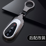 Suitable for Mercedes-Benz Vito B200Key Case Mercedes-Benz Vito Key Modification Mercedes-Benz Car K