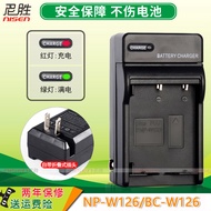 Suitable for NP-W126S Fuji Charger XT30 XS10 XT200 XA7 XT10 XT2 XA3 XA10 XA5 A20 E3 E2 X100V F T1 T2