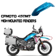 Motorcycle Parts Front High Fender For CFMOTO 450MT CF450MT CF400-8 CF4408A CF MOTO MT450 400-8 400-