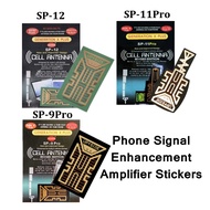 SP-12 Signal Booster Sticker Phone Signal Enhancement Signal Enhancement 4G Mobile Phone