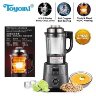 Toyomi 1.75L Cooking Blender 1000W BLC 4695