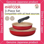 DOSHISHA evercook Frying Pan Set 3pcs EIST3RD IH Compatible Detachable Handle Nonstick New&Authentic