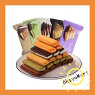 Franzzi Sunssi mini pack / Franzzi Cookies/ Franzzi biskuit mini 70grm