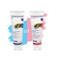 PERNATON 百通關 溫/涼感關節凝膠 125ml (瑞士原裝進口 擦的葡萄糖胺)