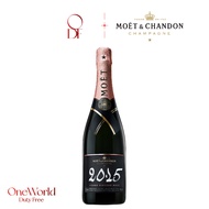 Moet & Chandon Grand Vintage Rose 2015 Champagne 12.5% 750ml/ Wine & Champagne