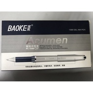Acumen Baoke Signature Pen 0.5mm