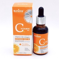 [Ready Stock] English Russian Vitamin C Skin Care Product Set VC Moisturizing Moisturizing 8 Sets Vi