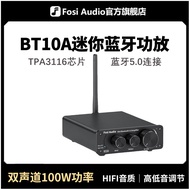 FosiAudio BT10A Bluetooth5.0Power Amplifier Stereo Audio Amplifier2Channel50Wx2Amplifier