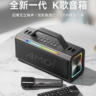 Plug-In USB Flash Drive Bluetooth Card A75 Outdoor Wireless Portable Audio Player Amoi Portable JUK6