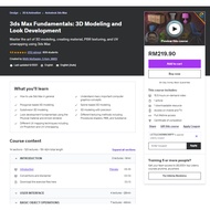 3ds Max Fundamentals: 3D Modeling and Look Development