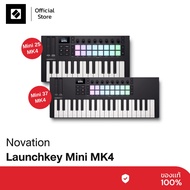 Novation Launchkey Mini | Midi Controller ที่ออกแบบมาเพื่อใช้งานกับ Ableton Live