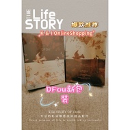 DFOU美顏阻脂 Dkenko 排毒果汁 💯 Original 正品 『WITH BOX』『有盒子』