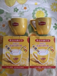Lipton 立頓 奶茶杯