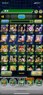 dokkan battle 遊戲帳號