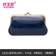 Ultra-Thin Pure Cowhide Long Wallet Clutch Bag for Women Multi-Card Large Currency Clip Genuine Leat