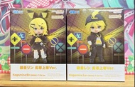 一對 GSC Nendoroid Doll 黏土娃 鏡音鈴 & 鏡音連 劣等上等Ver. Character Vocal 系列02 黏土人 鏡音 鈴 連