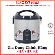 Sharp 2.2 liter rice cooker KS-R231STV - 100% Genuine on display - Made in THAILAN, Non-stick inner 