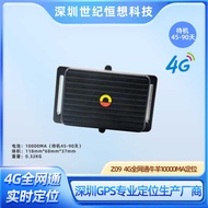 4G Niuyang Locator Mountain Grazing gps Beidou Satellite Tracking Animal Anti-Lost Tracking Tracking